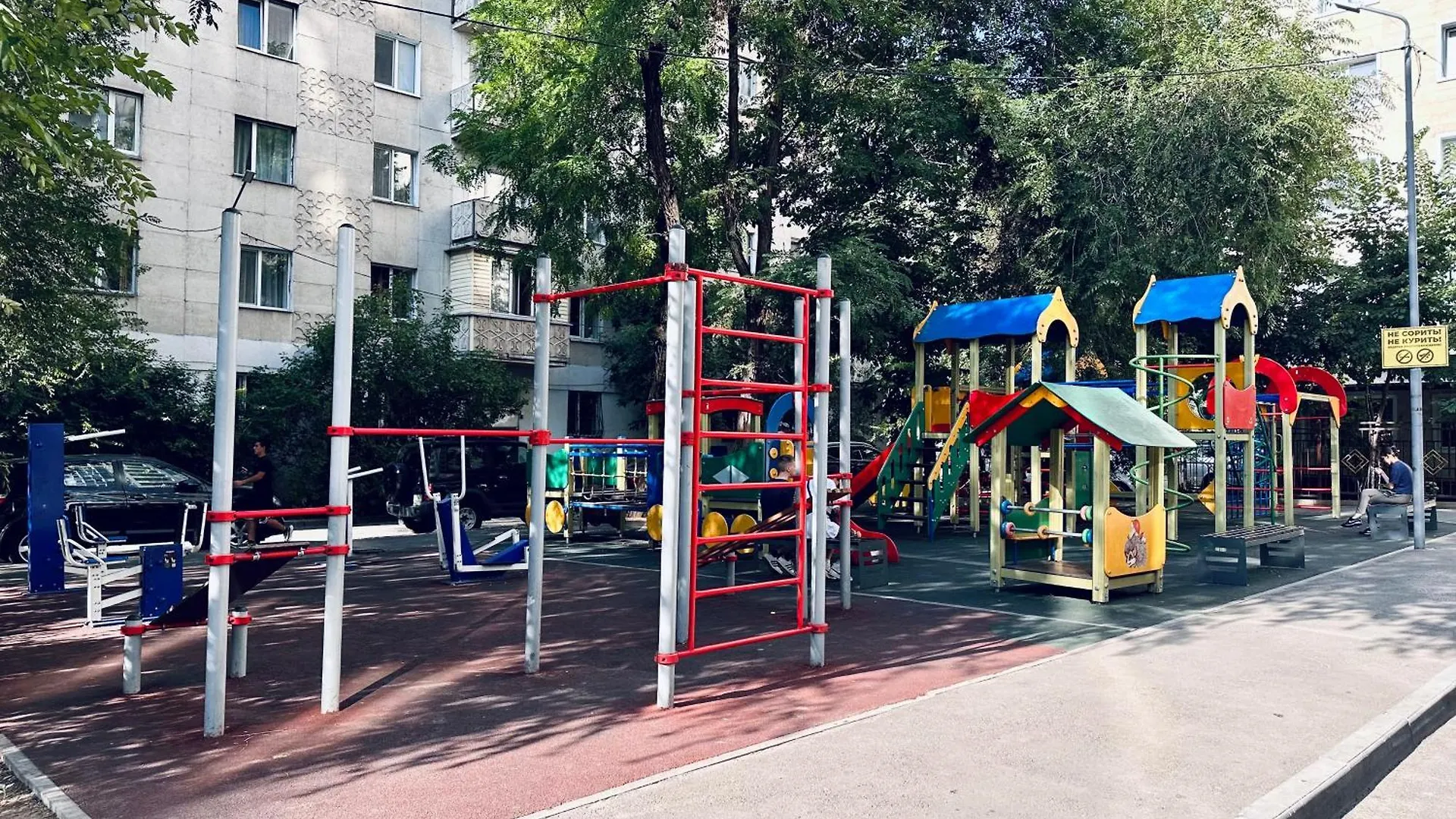 Deluxe Apartments In The Center Of Almaty